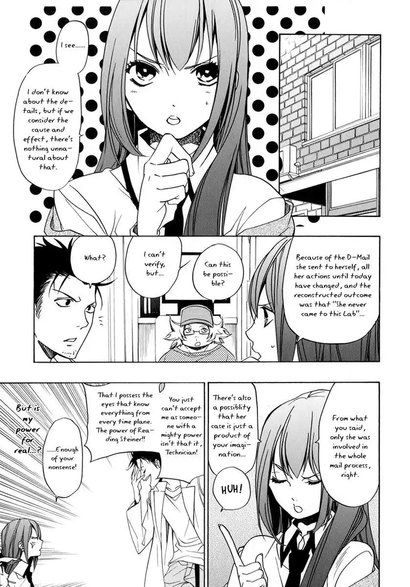 Steins Gate Chapter 5 3